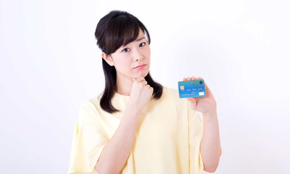 レディースローン　疑問